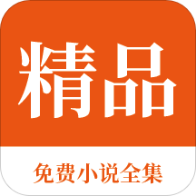 问鼎app